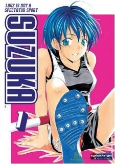 suzuka direct download mediafire