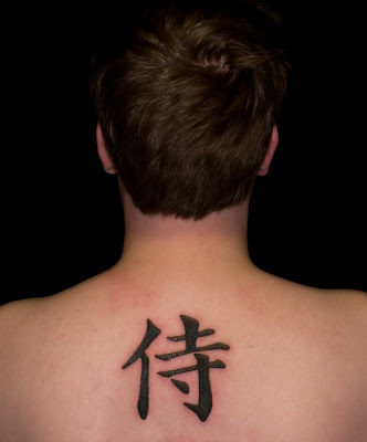 kanji tattoo okinawa