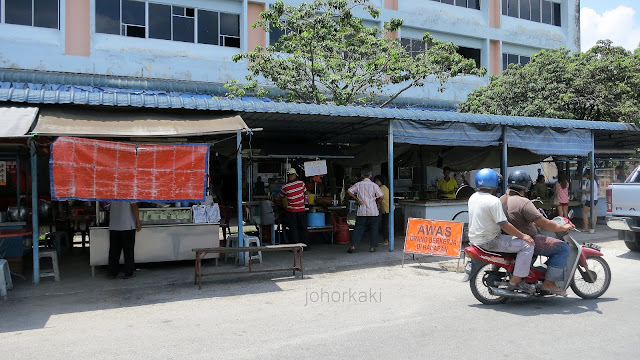 Min-Chang-Kueh-Batu-Pahat-Johor