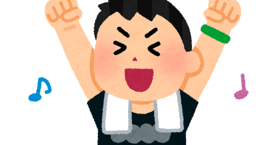 フェスの観客のイラスト 男性 かわいいフリー素材集 いらすとや