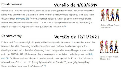 Poison, Street Fighter Wiki