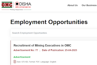 Job vacancy in OMC by currentjobsinodisha.in