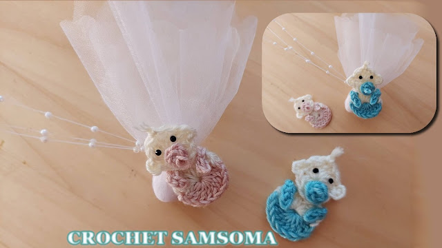 كروشيه توزيعات على شكل بيبي للعقيقة واعياد الميلاد / كروشيه ميدالية بيبي / crochet baby shower gifts النمط السهل في الكروشي / مشروع مربح لربات البيوت مع فن الكروشيه / افكار بالكروشيه /  الاستفادة من بواقي الخيوط / / كروشيه بيبي صغير / كروشيه ميدالية ع / كروشيه توزيعات سبوع / كروشيه توزيعات / ميدالية كروشيه / توزيعات كروشيه للمواليد /  كروشيه توزيعات مميزة للمبتدئات / دراجي العقيقة بالكروشي  / كروشيه    / كروشيه توزيعات السبوع أولاد وبنات / /    /    /  crochet dragées / crochet baby shower gifts / crochet Baby key chain