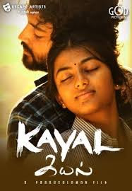 <img src="Chandran, Anandhi kayal tamil movie online Stills.jpg" alt="Chandran, Anandhi in Kayal Tamil Movie online Stills">