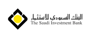 اوقات دوام البنك السعودي للاستثمار
