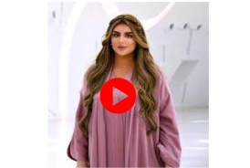 Play my video