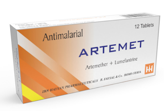 ARTEMET أرتيميت