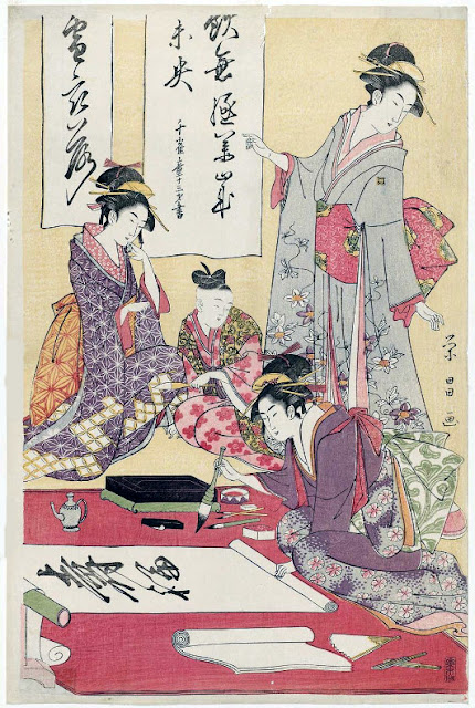 Ukiyo-e. Bijinga. Eishô.