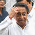 MP Politics News : कमलनाथ बीजेपी में होंगे शामिल? कई बड़े नेताओं को लेकर अटकलें तेज,इन 12 विधायकों का नाम आया सामने 