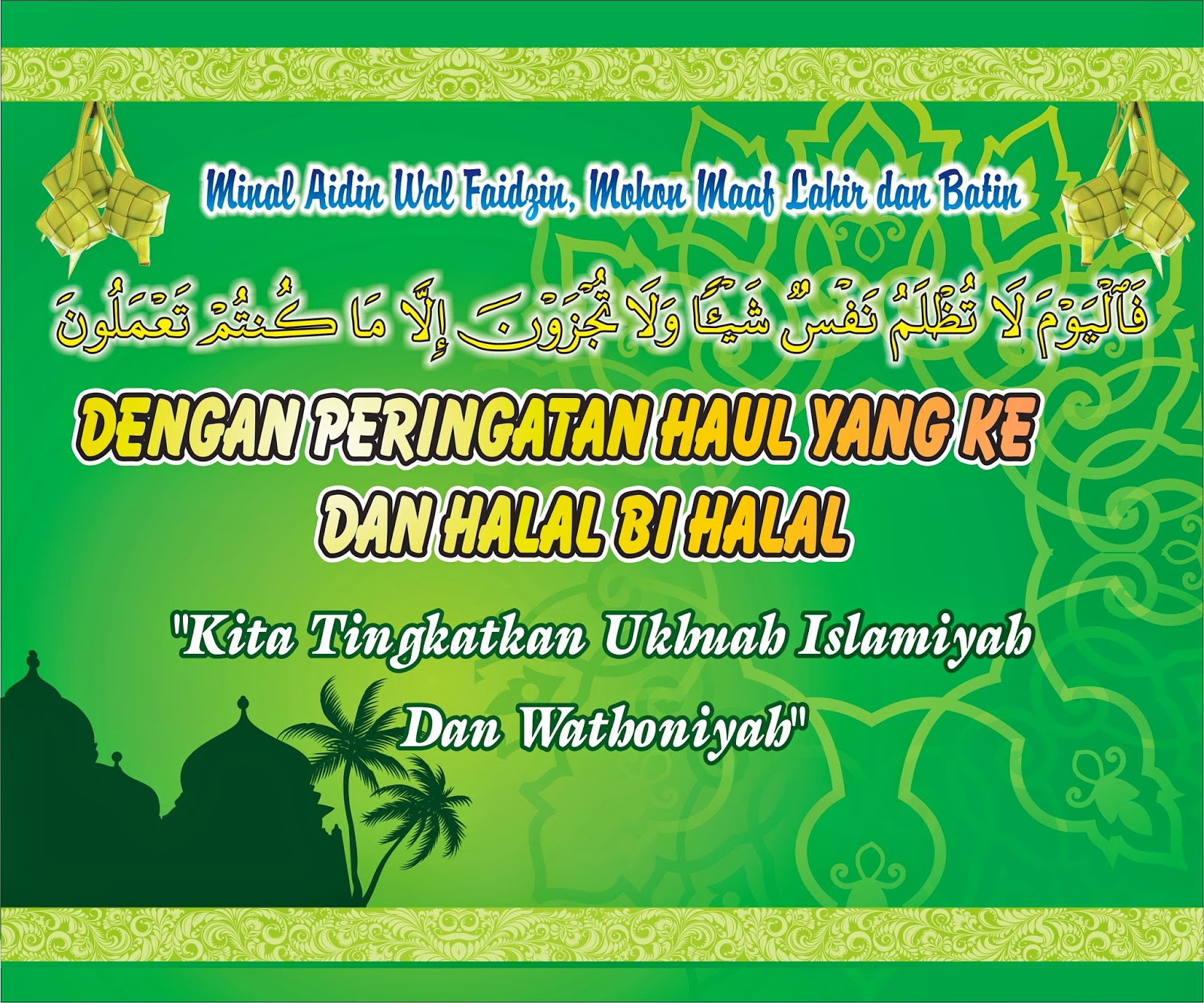 5 Contoh Banner Halal Bihalal yang Menarik - Contoh Banner