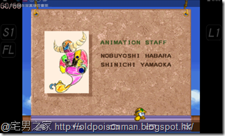 Screenshot_2015-03-11-15-05-04