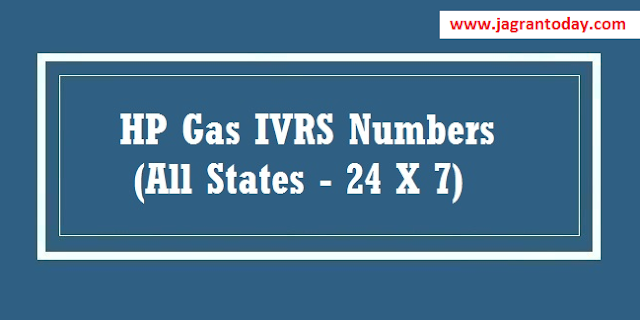 Modes of HP Gas Refill Booking