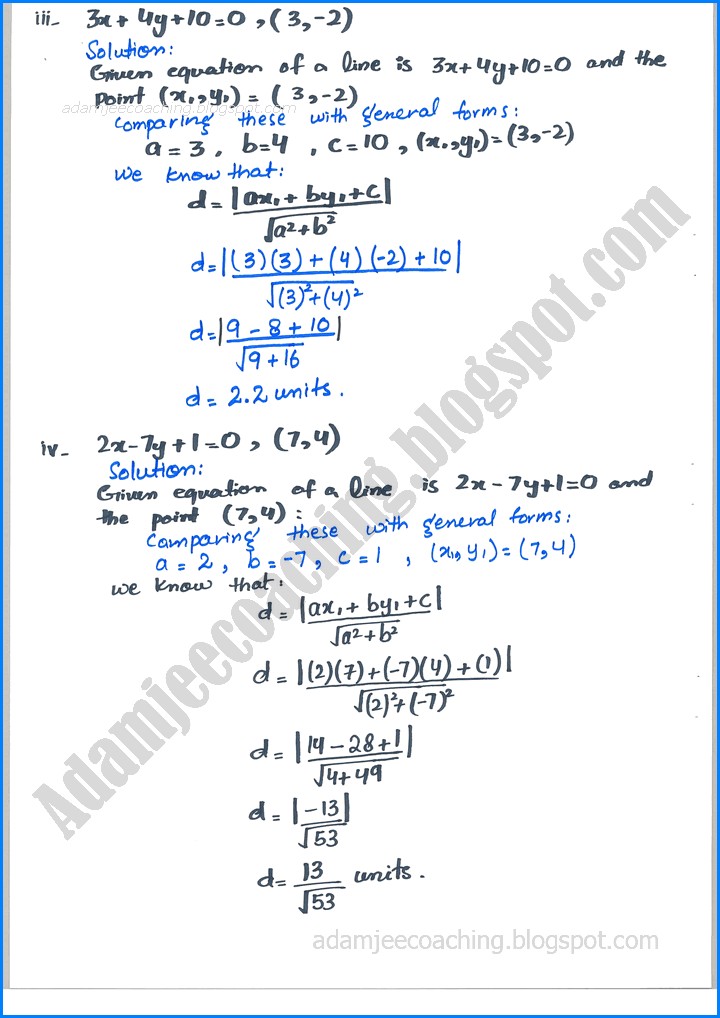 plane-analytic-geometry-straight-line-exercise-7-4-mathematics-12th