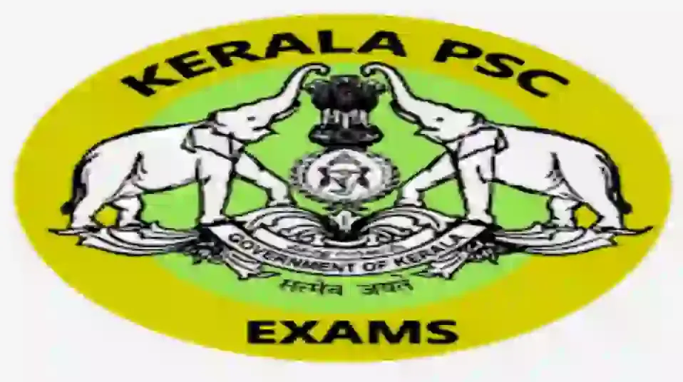 Kerala PSC Notification 2024,Kerala PSC Thulasi