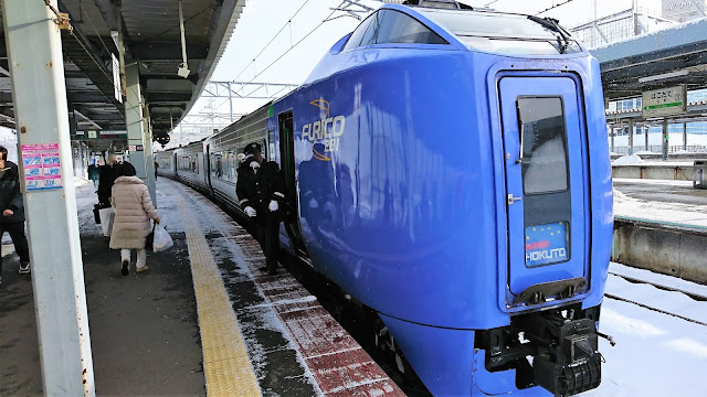 北海道 函館駅 スーパー北斗