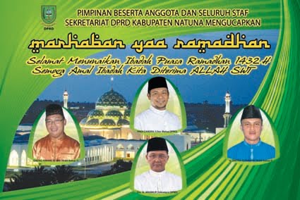 Coretan kemarin: Pesanan Baliho Ramadhan dan Idul Fitri 1432 H