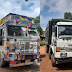 रीवा: बेला क्रशर से गिट्टी का अवैध परिवहन कर यूपी ले जा रहे दो ट्रक जब्त बैकुंठपुर पुलिस ने नेबूहा मोड के पास चेकिंग लगाकर आधी रात पकड़ा