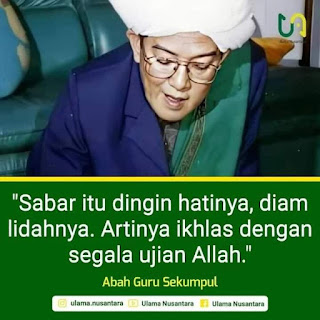 Sabar, Diam dan Ikhlas