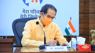 uddhav-changed-the-names-of-aurangabad-osmanabad