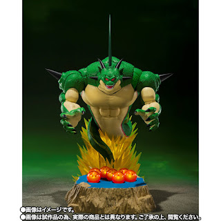 Dragon Ball Z – S.H. Figuarts Porunga and Dende Luminous Dragon Ball Set