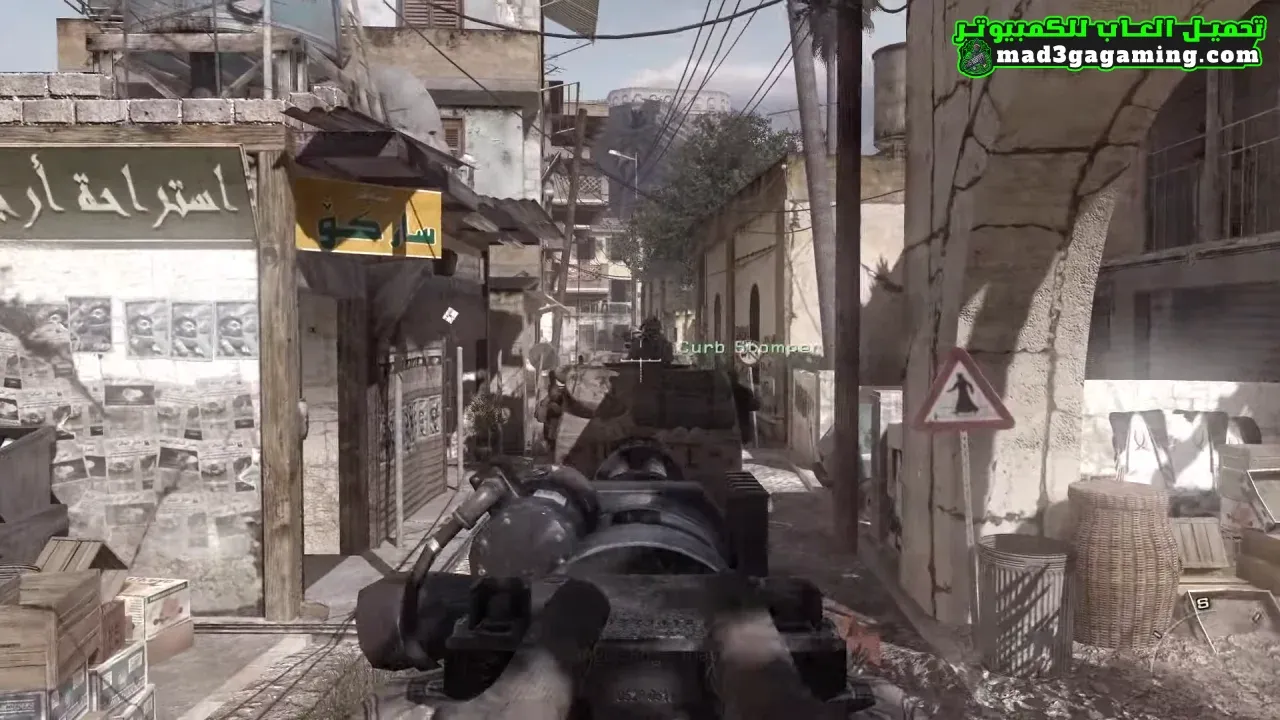 تحميل لعبة Call Of Duty Modern Warfare 2 مضغوطة