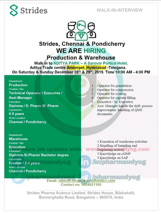 Strides Pharma | Walk-in for Production/Warehouse on 28 Dec 2019 | Pharma Jobs in Hyderabad