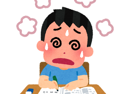 選択した画像 宿題を出す イラスト 284293