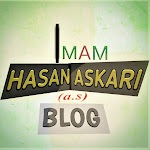 Imam Hasan Askari (a.s)