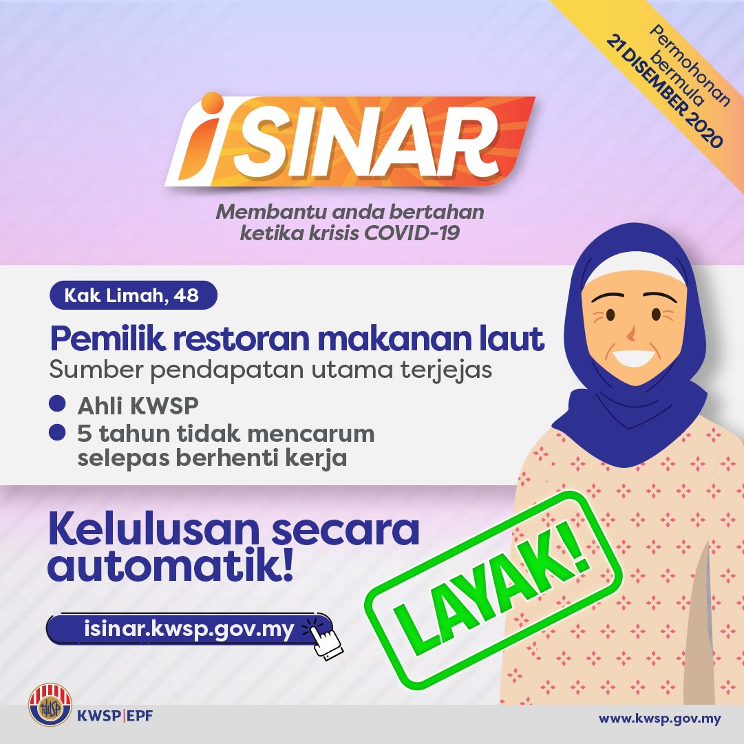 cara mohon kwsp i-sinar daftar i-akaun kwsp online