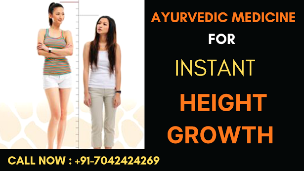 TIPS TO INCREASE HEIGHT IN HINDI