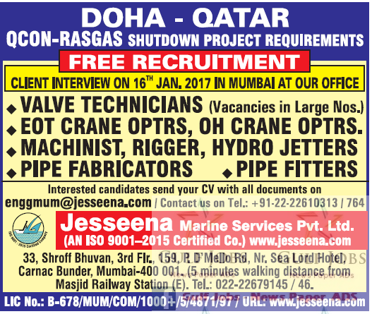 QCon RasGas shutdown jobs for Qatar - Free Recruitment