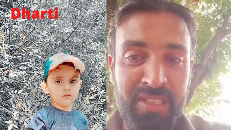 Kashmiri child went missing from Islamabad could not be recovered after 26 days 