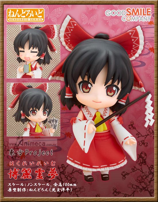 FIGURE REIMU HAKUREI NENDOROID TOUHOU PROJECT GOOD SMILE COMPANY