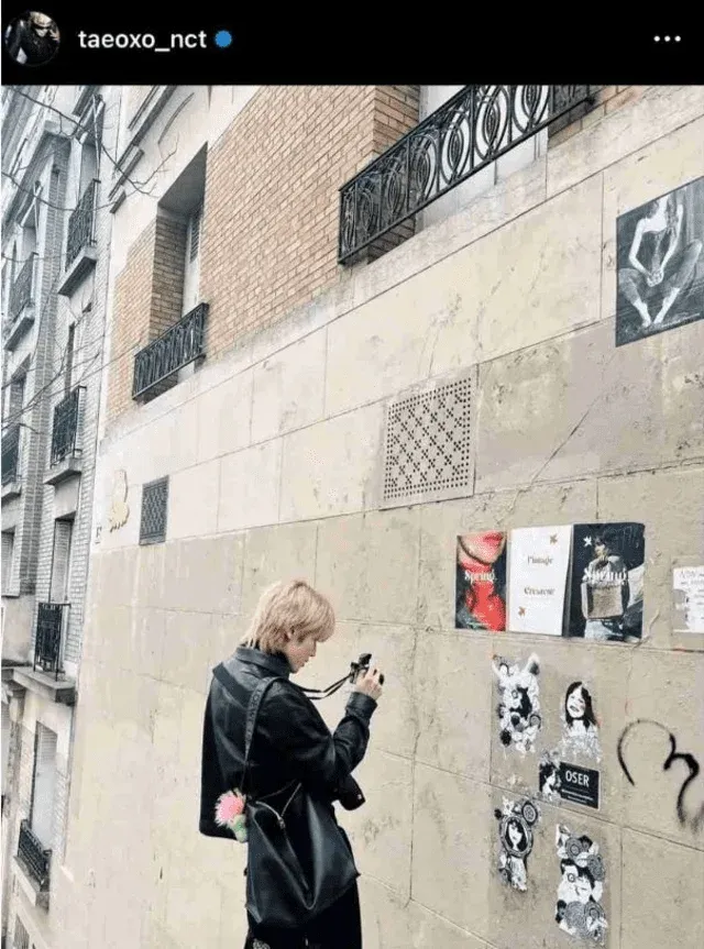 Are BLACKPINK's Lisa and NCT's Taeyong a Couple? Netizens Bring Forward Evidence