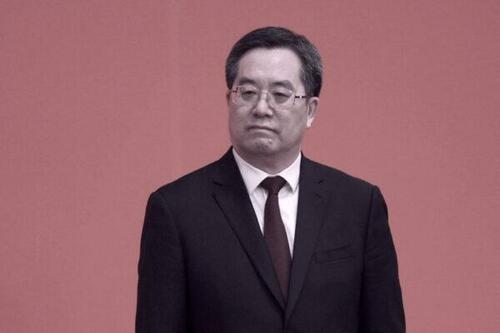 Ding Xuexiang, a new member of the Politburo Standing Committee, in Beijing on Oct. 23, 2022.