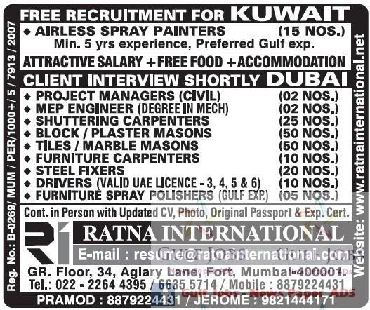 Dubai & Kuwait Urgent Job Opportunities - Free Recruitment