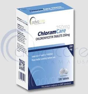 ChloramCare دواء