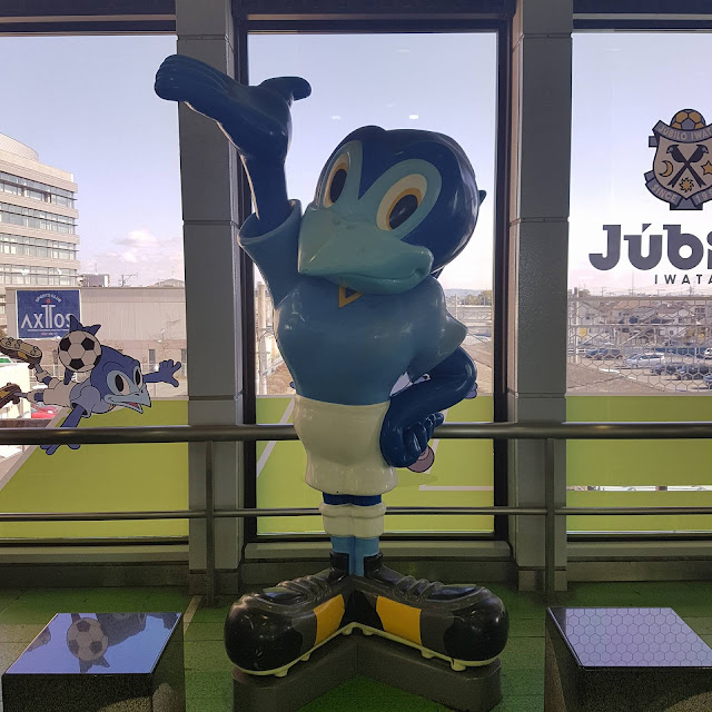 "Jubilo-kun" is the mascot of Jubilo Iwata