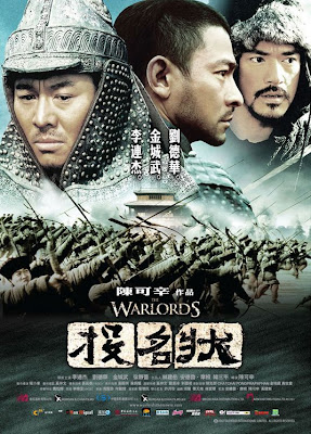 The Warlords (First look)