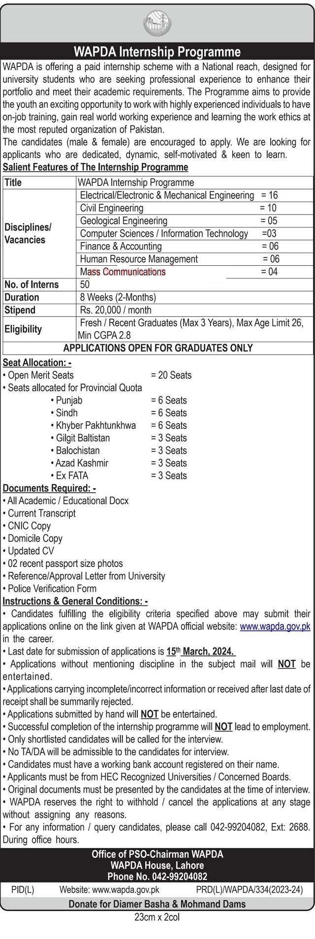 WAPDA Internship Program 2024 Apply Online