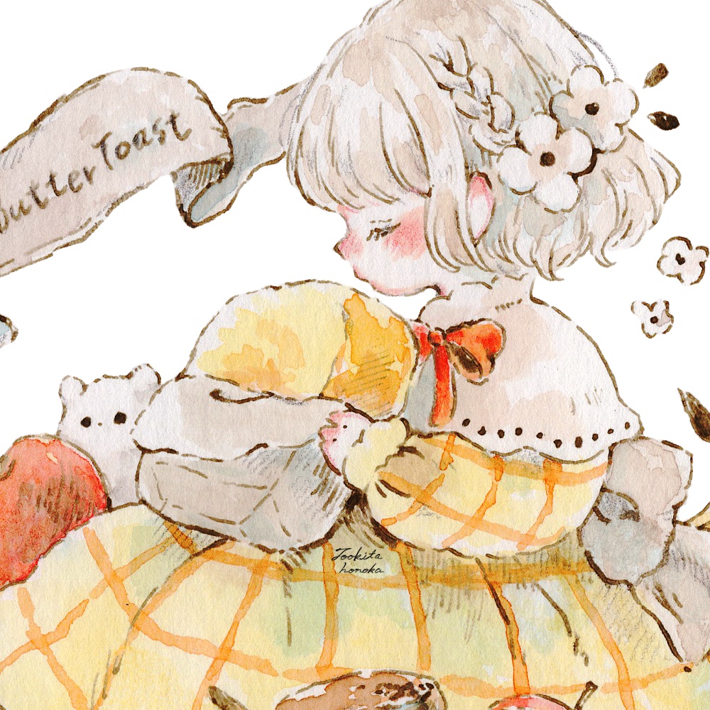 フリーアイコン 女の子とパン 無料配布 ボブの女の子と黄色いトーストのほんわかかわいい手書きイラスト ツイッター インスタ Line各sns用フリー 素材 遠北ほのかのイラストサイト フリーアイコン 女の子とパン 無料配布 ボブの女の子と黄色いトーストのほんわかかわいい手書きイラスト ツイッター インスタ Line各sns用フリー 素材 遠北ほのかのイラストサイト
