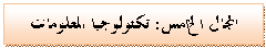 clip_image014