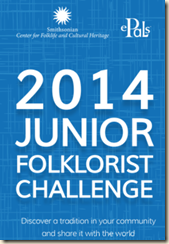 FolkloristChallenge