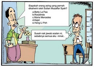 Lawak Budak Sekolah  Ukiran Cinta