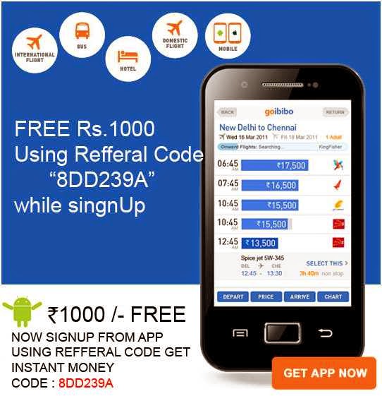 goibibo,tricks,voucher,refferal,free,cash,working