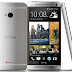 HTC One Specs & Price