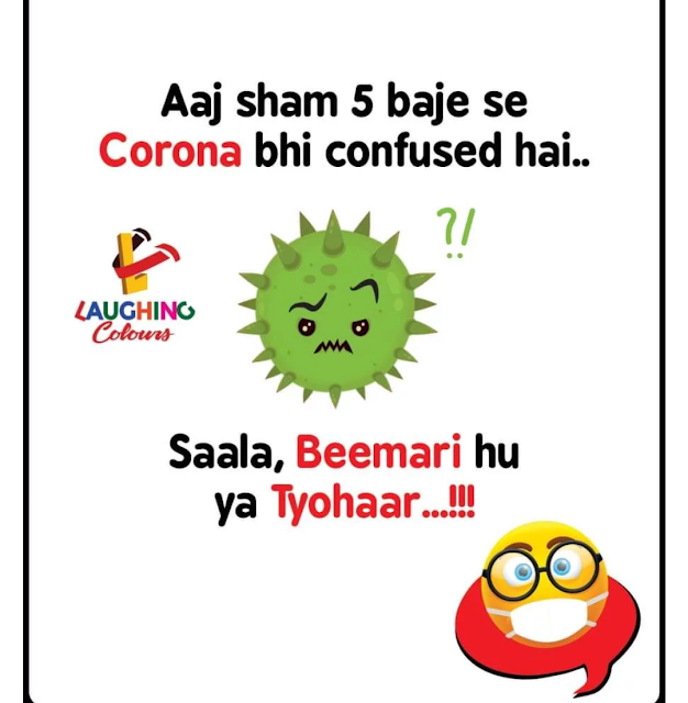 Corona Virus Mems,The Famous Mems on internet(COVID-19).