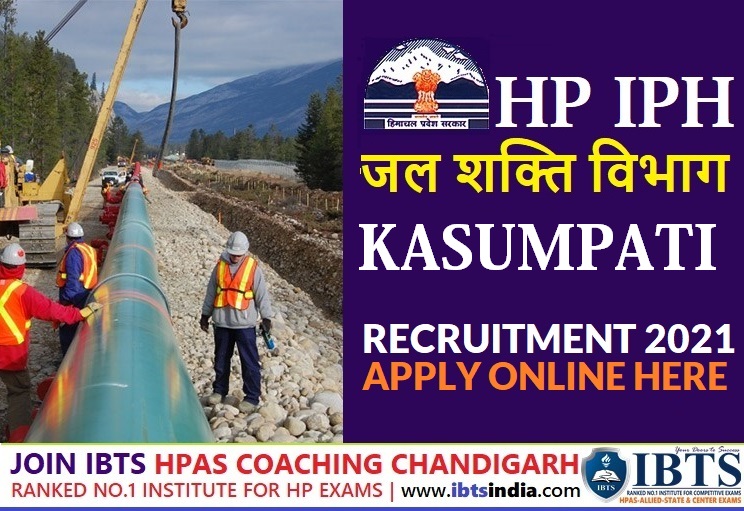 HP IPH Recruitment 2021: Jal Shakti Division Kasumpati Recruitment 2021 (Apply Now)