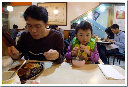 20130427 (1)