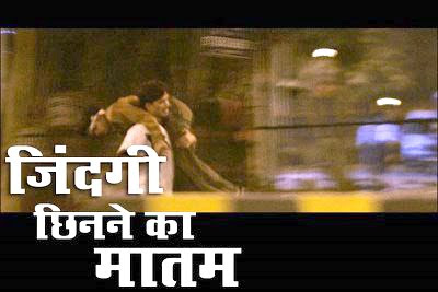 terror attack delhi high court delhi